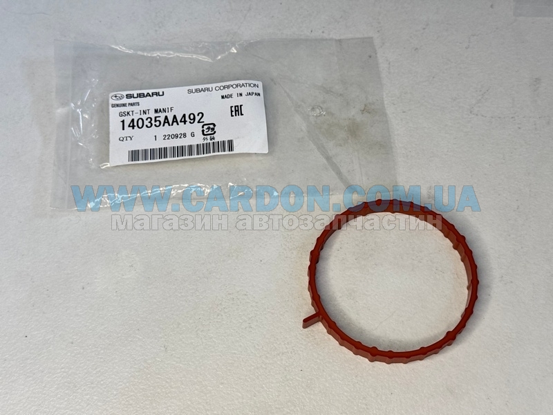    SUBARU SUBARU LEGACY, IMPREZA, FORESTER -  1