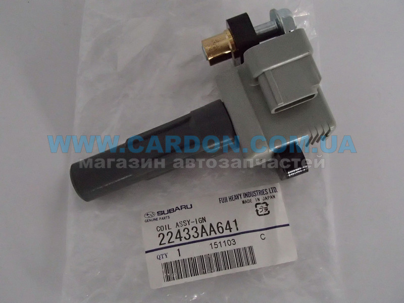22433AA641     - SUBARU