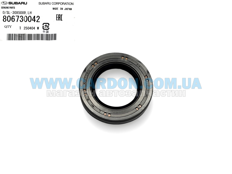 806730042 - ������� 30x50x9 L SUBARU