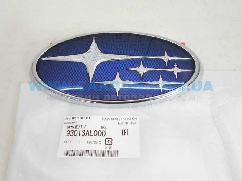 93013AL000    - SUBARU