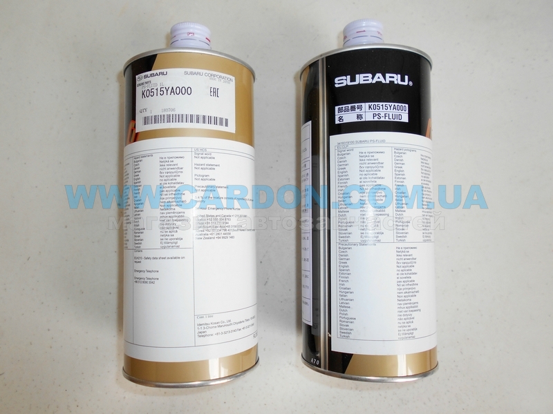 K0515YA000 -   PSF Fluid 1L   SUBARU