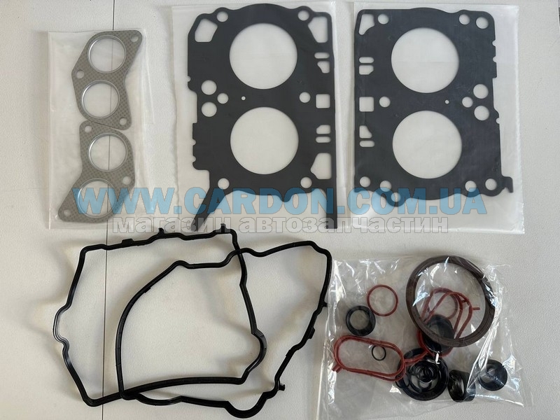 SU00300094    (10105-AC690) FA20D Subaru BRZ (Toyota GT86)  - SUBARU