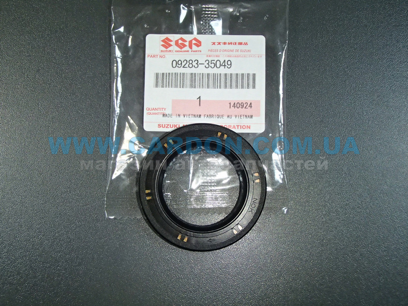 0928335049 ������� - SUZUKI