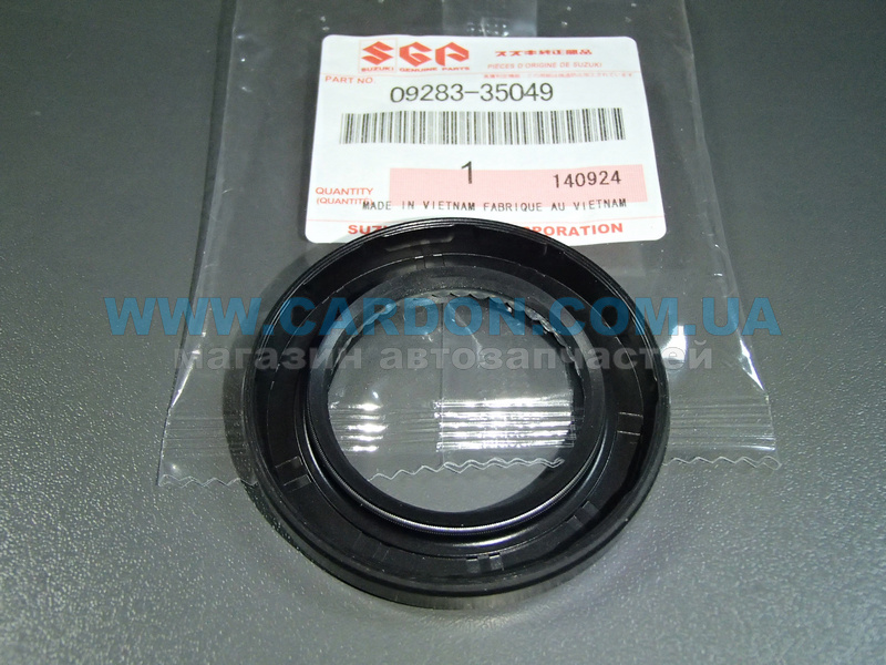 ������� SUZUKI SUZUKI Swift, SX4, Kizashi, Wagon R - ���� 2