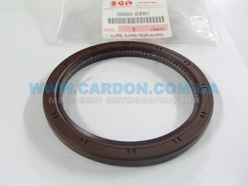 0928383001 - ������� ��������� ������   SUZUKI