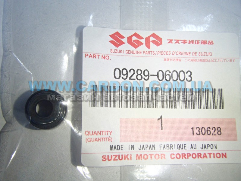 ������� ������� SUZUKI SUZUKI GRAND VITARA XL-7, VITARA, GRAND VITARA, IGNIS, JIMNY, SX4, WAGON R+ - ���� 3