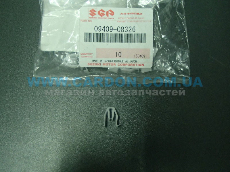 0940908326 ������ ������ - SUZUKI