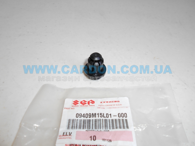 09409M15L01 ������ d=15mm - SUZUKI