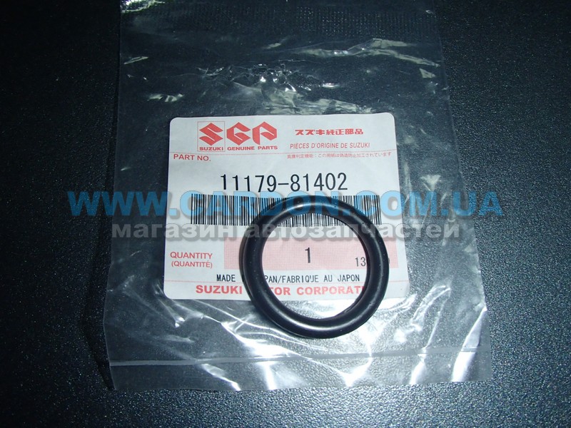 1117981402 ��������� �������� ������� (�������) - SUZUKI