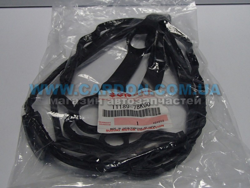 ���������, ������ ������� ������� SUZUKI SUZUKI GRAND VITARA II, KIZASHI 2.4/2.4LPG 01.09- - ���� 1