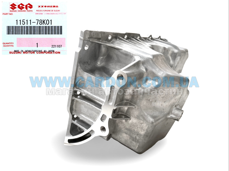 ϳ���� SUZUKI SUZUKI Grand Vitara - ���� 3