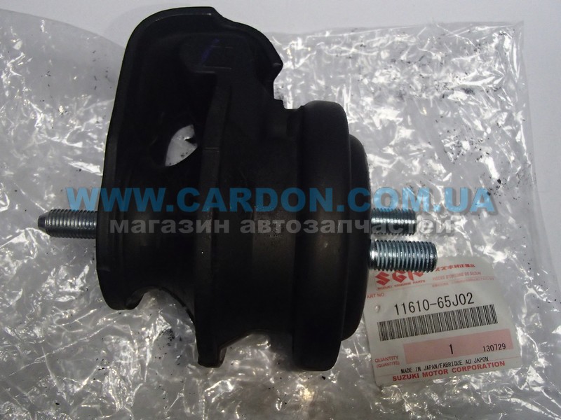 ����� ������� ������� SUZUKI L=R (L4) Suzuki Grand Vitara - ���� 1