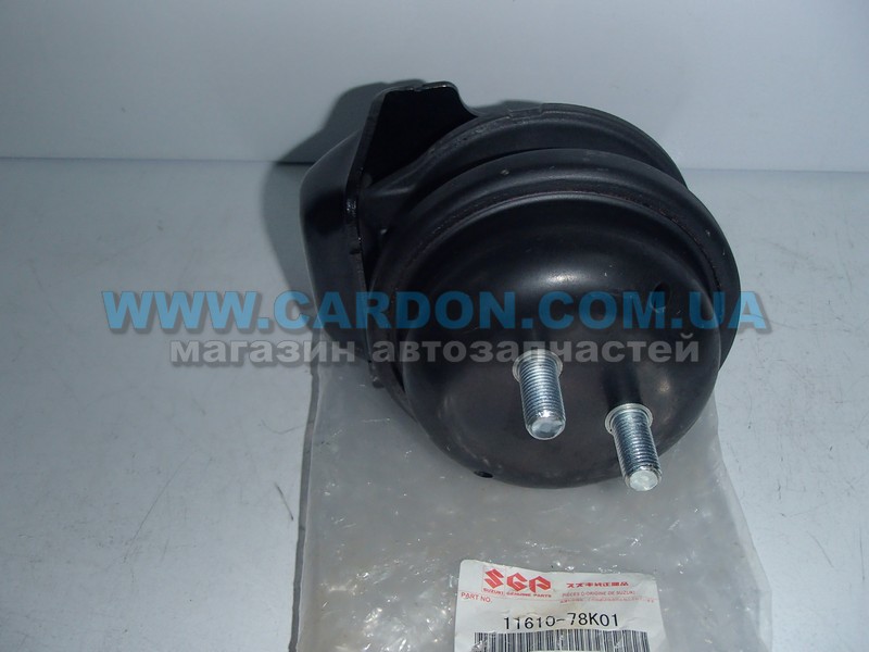   ( )   L=R SUZUKI Suzuki Grand Vitara 2.4L J24B  (JB424) -  1