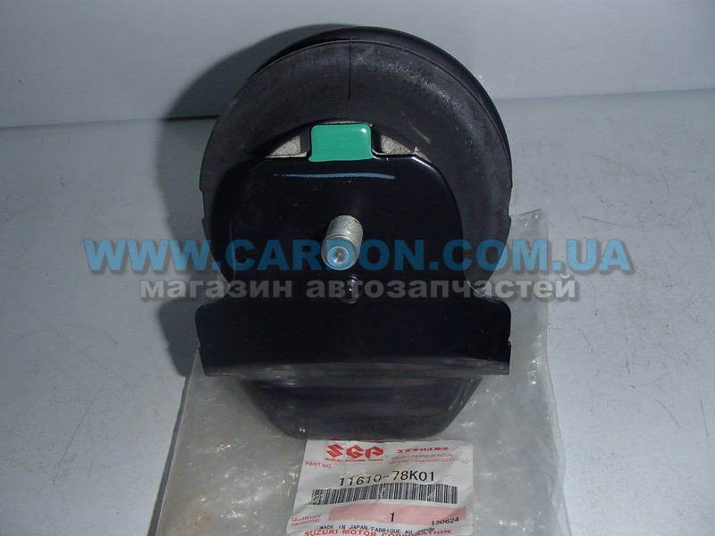   ( )   L=R SUZUKI Suzuki Grand Vitara 2.4L J24B  (JB424) -  2