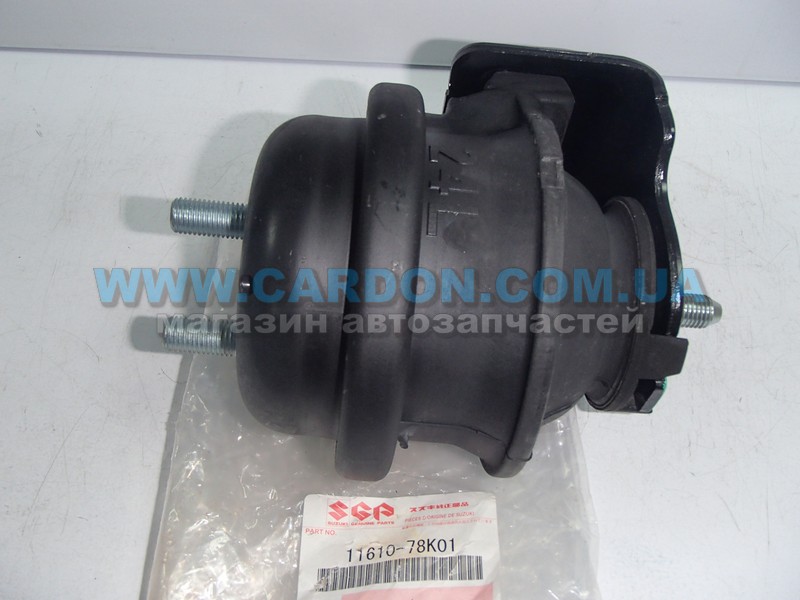  ( )   L=R SUZUKI Suzuki Grand Vitara 2.4L J24B  (JB424) -  3