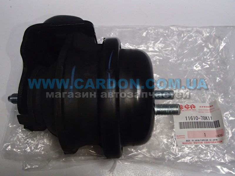 ����� ��� (������� �������) ����� SUZUKI SUZUKI Grand Vitara - ���� 1