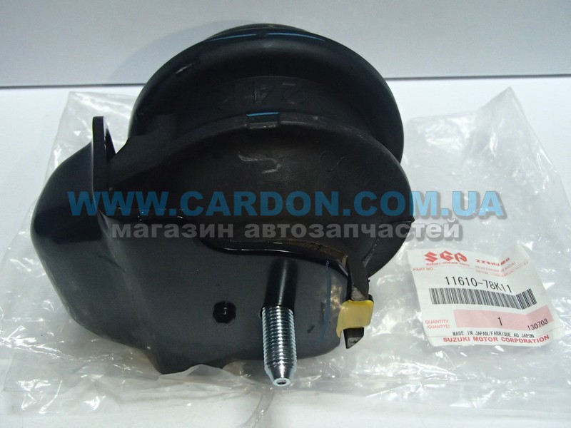 ����� ��� (������� �������) ����� SUZUKI SUZUKI Grand Vitara - ���� 3