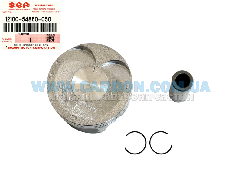 ������� ������ (������ 4) SUZUKI +0.50mm SUZUKI SX4, S-Cross - ���� 2