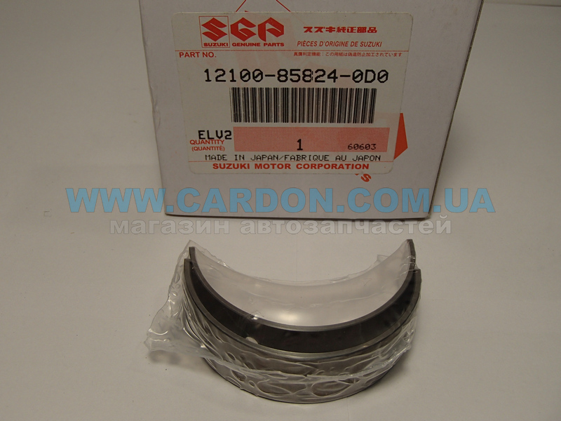   -   SUZUKI STD SUZUKI SX4, Grand Vitara, Aerio, Grand Vitara XL-7 -  1