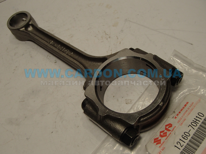 1216070H10    - SUZUKI