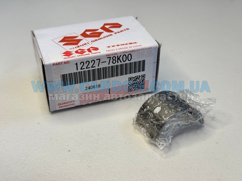    SUZUKI SUZUKI Grand Vitara, Kizashi -  1