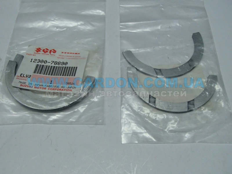 1230078890 - ���������� ��������� ������� STD   SUZUKI