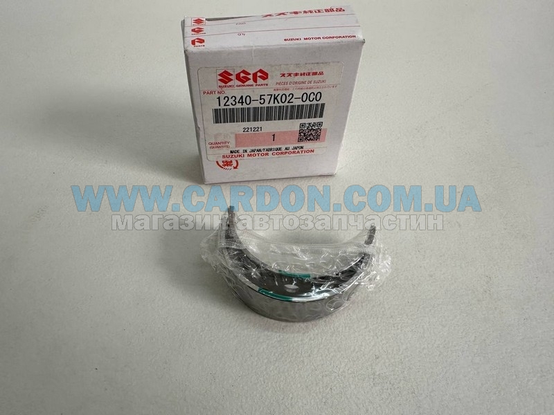   ( ) SUZUKI STD SUZUKI SX4, Swift, Grand Vitara -  1