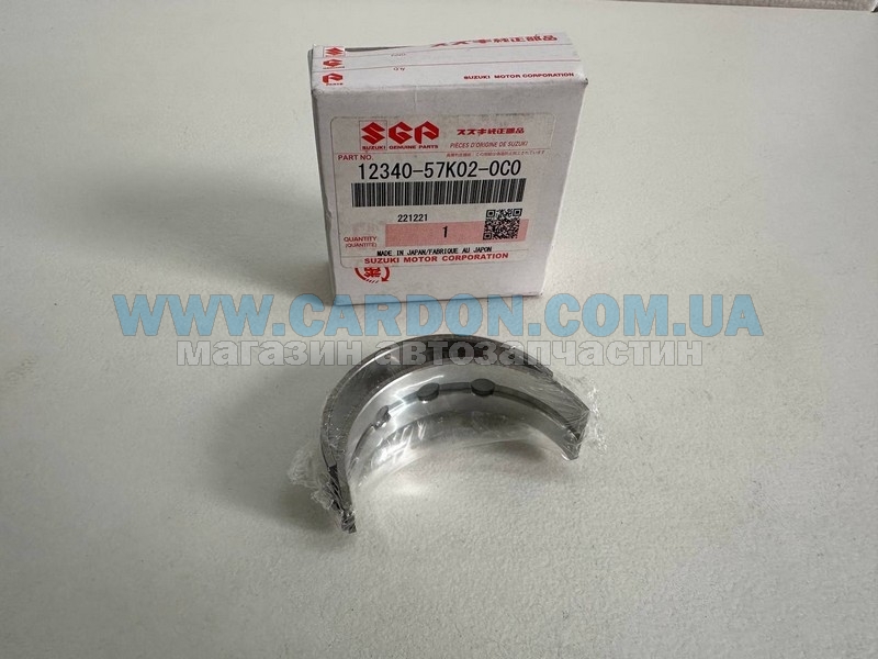   ( ) SUZUKI STD SUZUKI SX4, Swift, Grand Vitara -  2