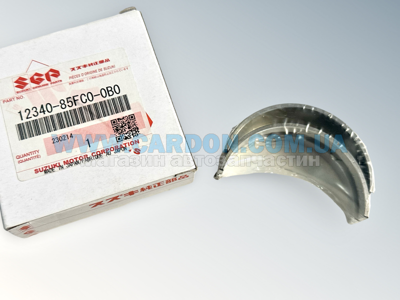 1234085FC00B0 - �������� �������� STD (1 �����) J18/J20/H20A SUZUKI