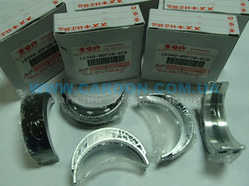 12340-85FC0-0C0 Suzuki Вкладыши коренные, к-кт 12340-85FC0-0C0 Suzuki Вкладыши коренные, к-кт
