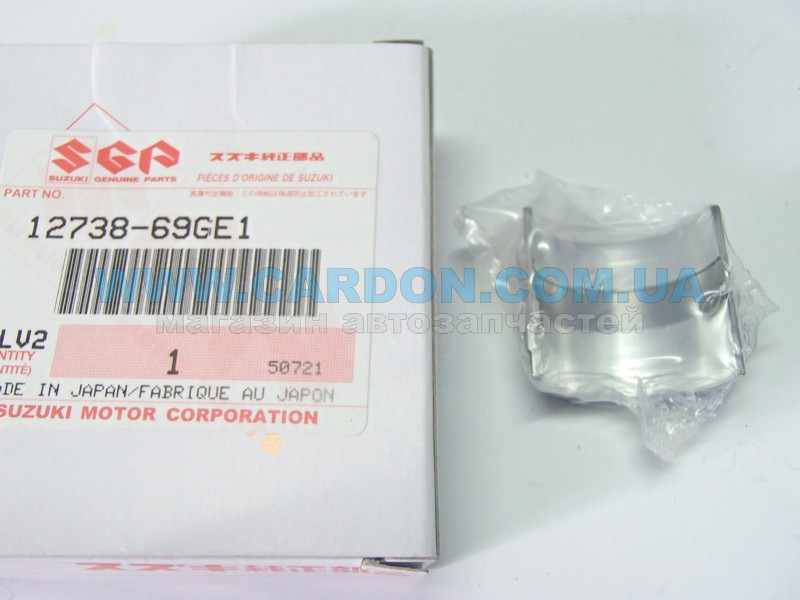 1273869GE1 ������� ����������� ������ - SUZUKI