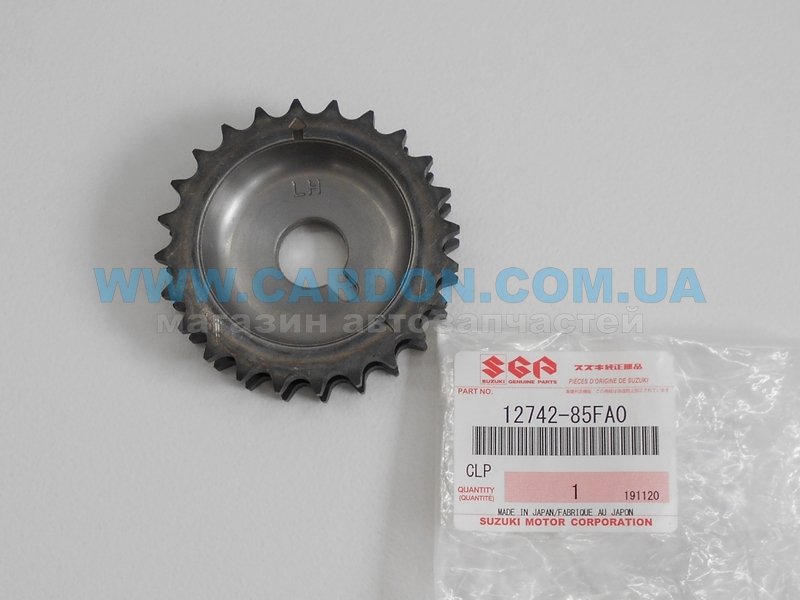 1274285FA0 - �������� ��� ����� Suzuki H20/H25/H27 SUZUKI