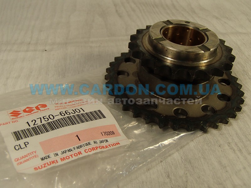 1275066J01    JB627 - SUZUKI
