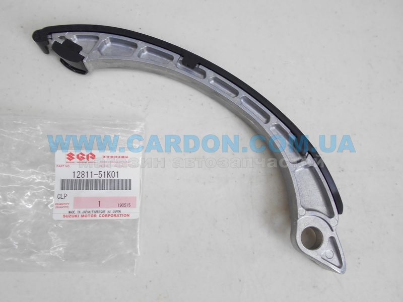 1281151K01 ������������ ���� - SUZUKI