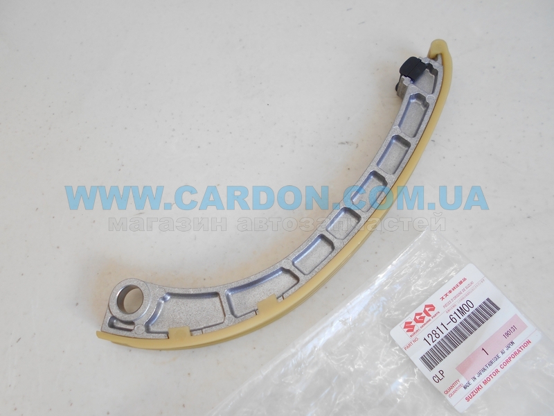 1281161M00 ������������ ���� ��� - SUZUKI