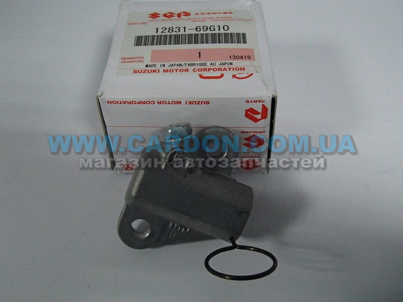 1283169G10 - ���������� ���� ���   SUZUKI