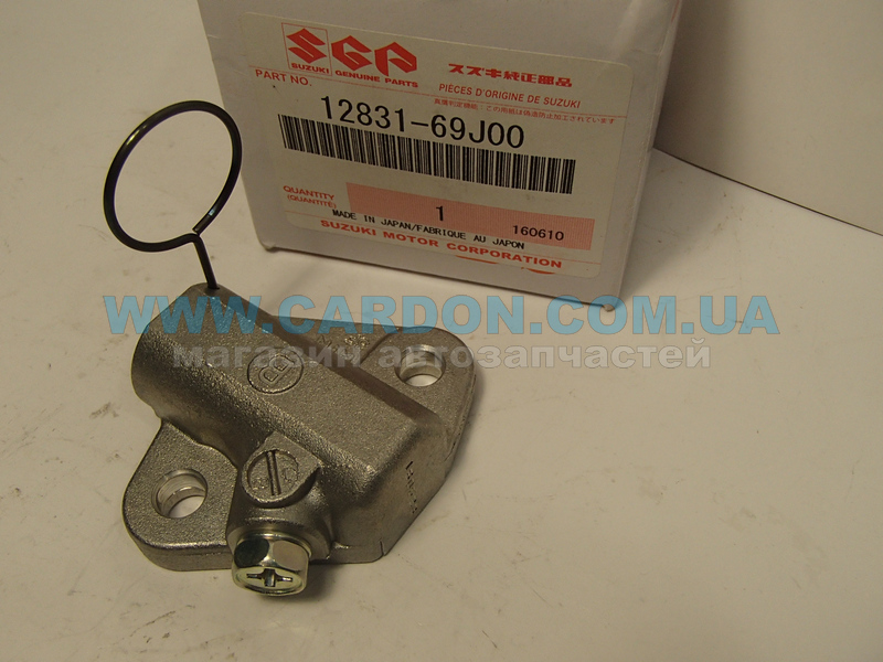 1283169J00 - ���������� ���� ��� J24B SUZUKI