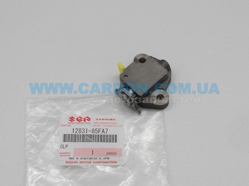 1283185FA7 - ���������� ���� ��� Suzuki H20/H25/H27 SUZUKI