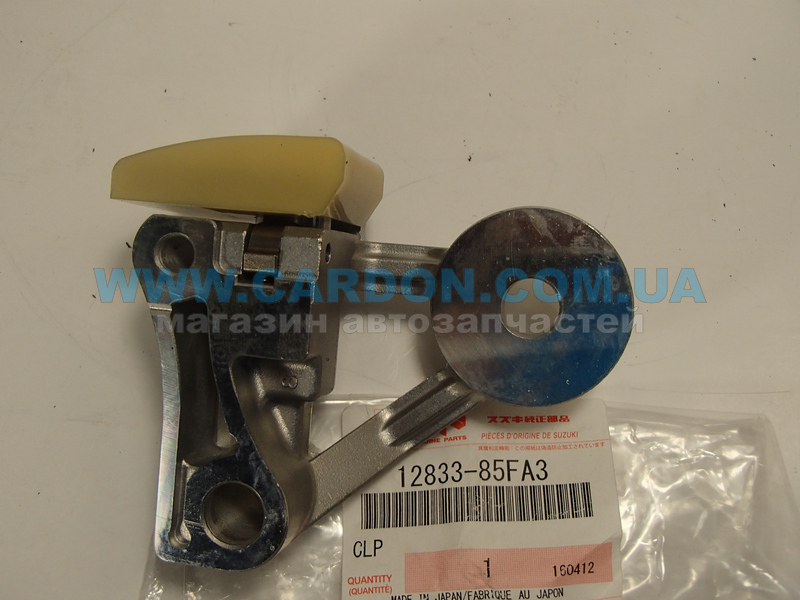 ��������� ������� ��� SUZUKI SUZUKI Grand Vitara, XL-7, Vitara - ���� 2