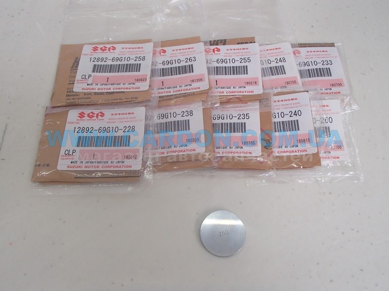 1289269G10243 - ����� ����������� ������� SUZUKI GRAND SUZUKI