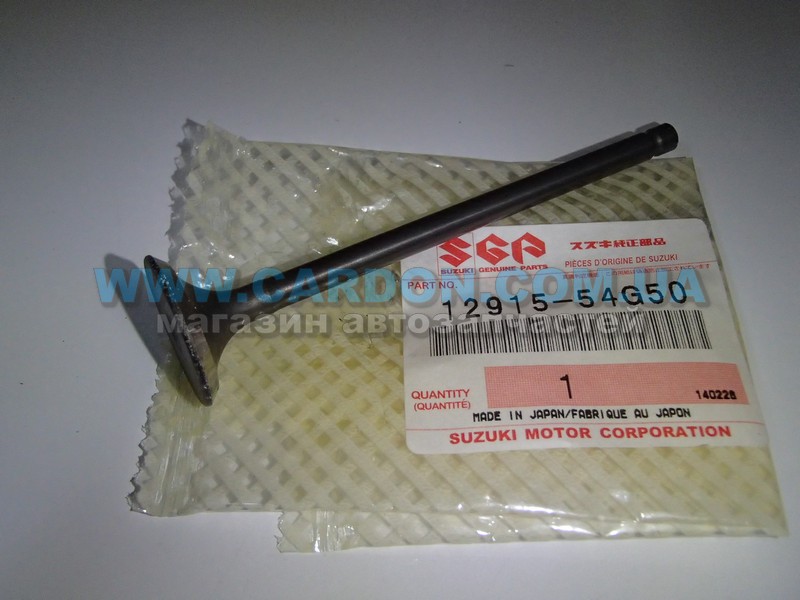 ������ ��������� SUZUKI SUZUKI Swift, SX4, Jimny, Ignis, Liana, WagonR+ - ���� 1