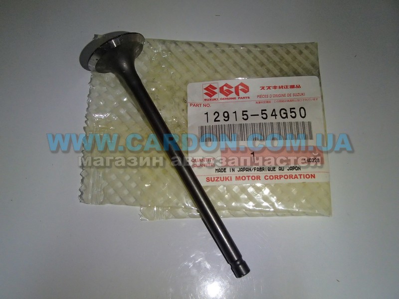 ������ ��������� SUZUKI SUZUKI Swift, SX4, Jimny, Ignis, Liana, WagonR+ - ���� 2