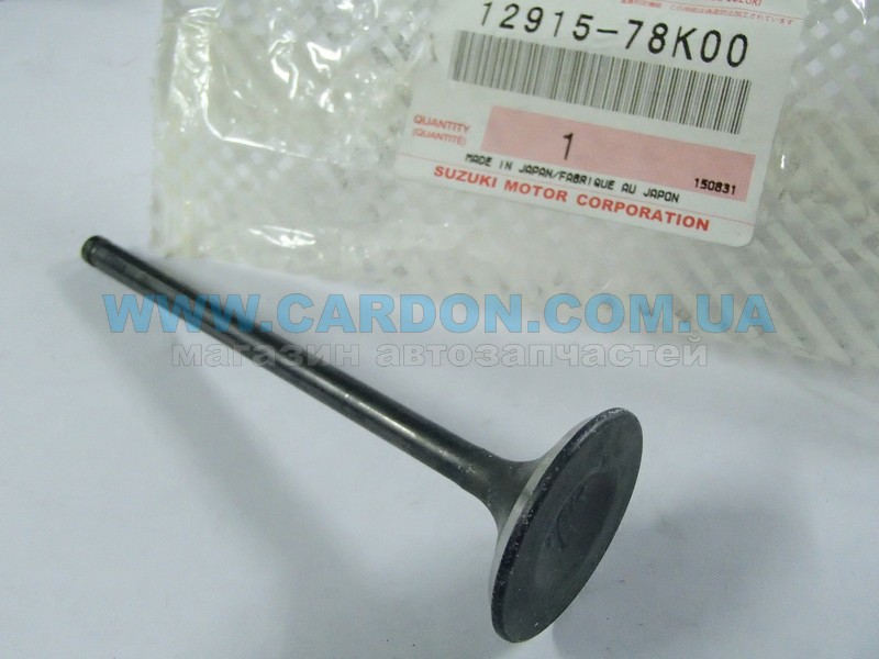 1291578K00 ������ ��������� EX Suzuki Grand Vitara J24B - SUZUKI