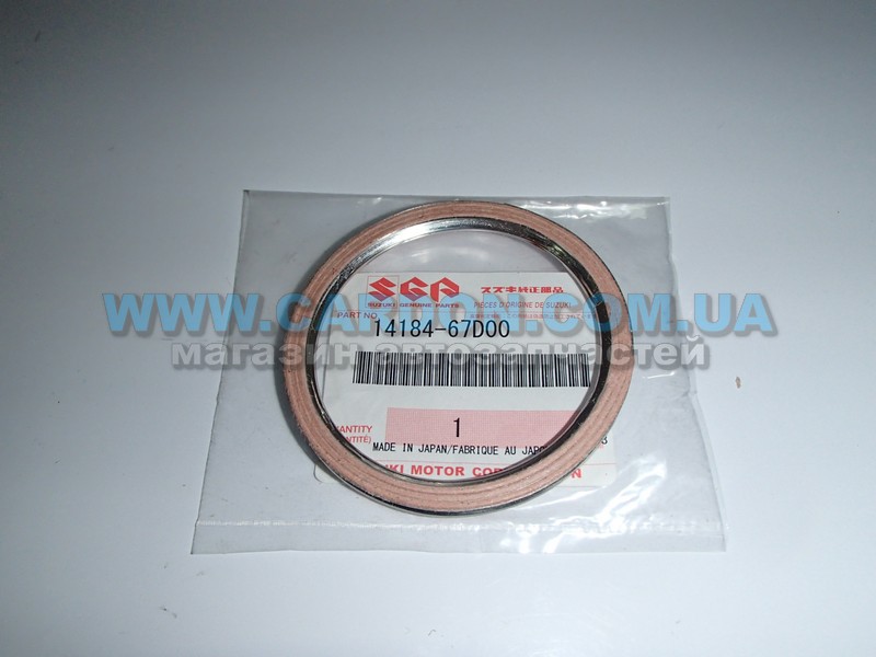 ��������� �������� ������� SUZUKI SUZUKI Grand Vitara, XL-7, SX4 - ���� 1