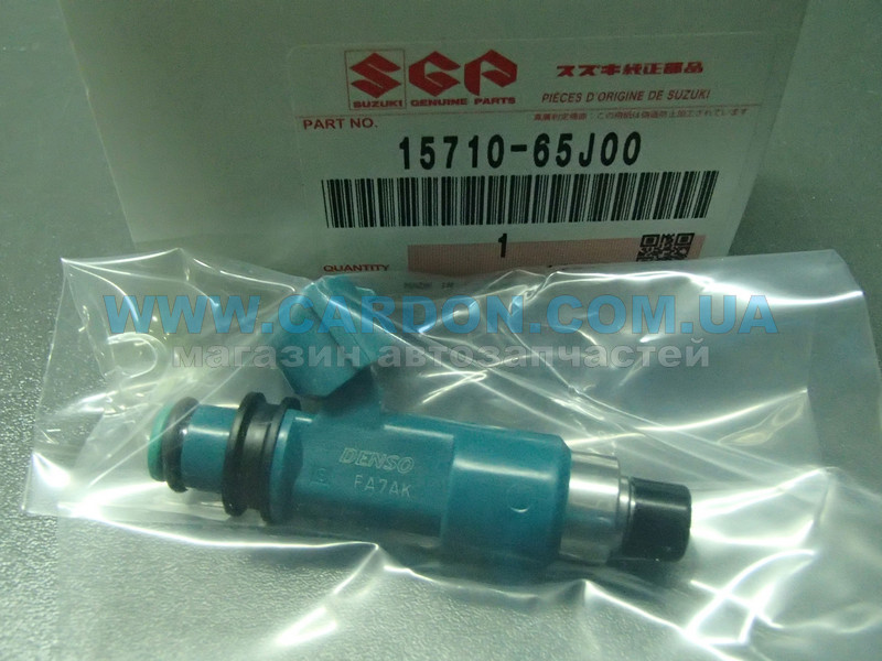   SUZUKI Suzuki Aerio, SX4, Escudo, Grand Vitara, Vitara -  1