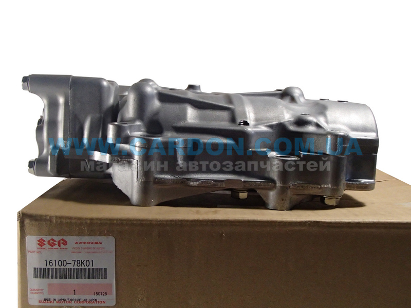  -   SUZUKI SUZUKI Grand Vitara, Kizashi -  2