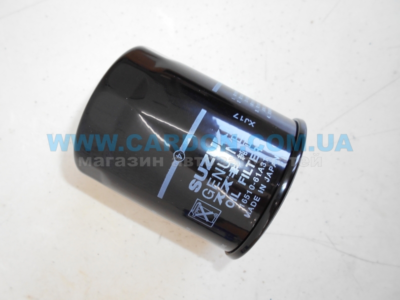 Գ  SUZUKI SUZUKI Grand Vitara, SX4, Swift, Kizashi d=65mm, h=85mm, d2=63mm, 3/4-16UNF -  2