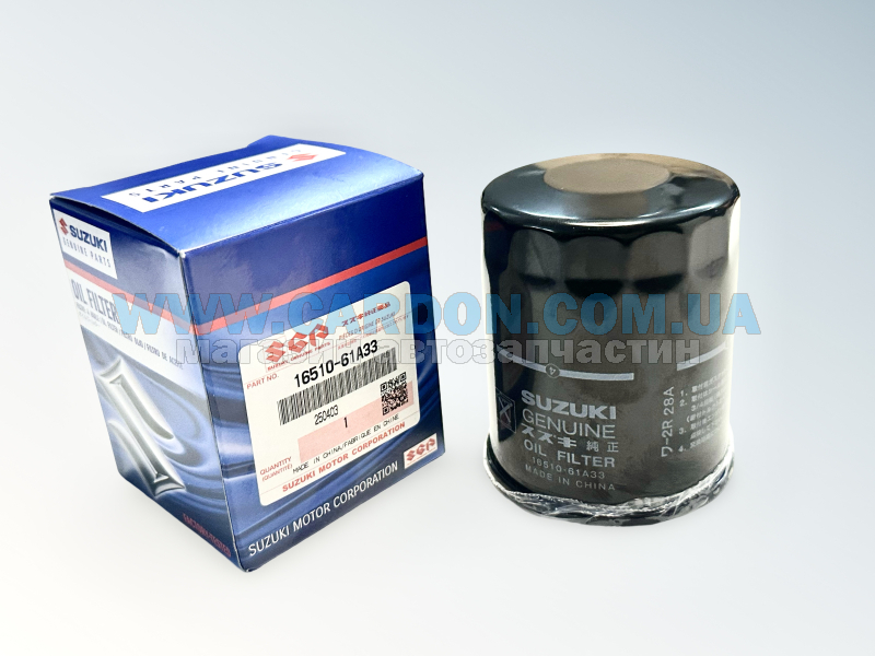 1651061A33 ������ �������� - SUZUKI