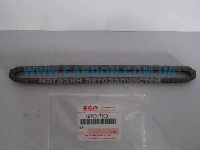 1676077E01 - ���� �����������   SUZUKI