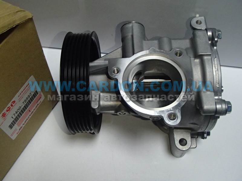 1740078892  Grand Vitara 2,4 - SUZUKI